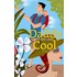 Daddy Cool