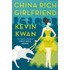 China Rich Girlfriend